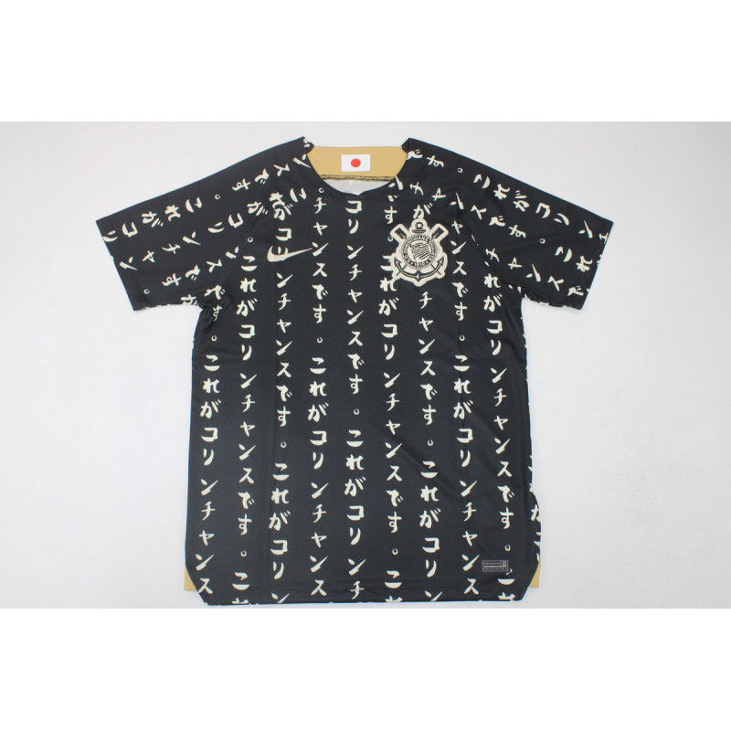 Corinthians Especial Version Japon Corinthians Especial Version Japon