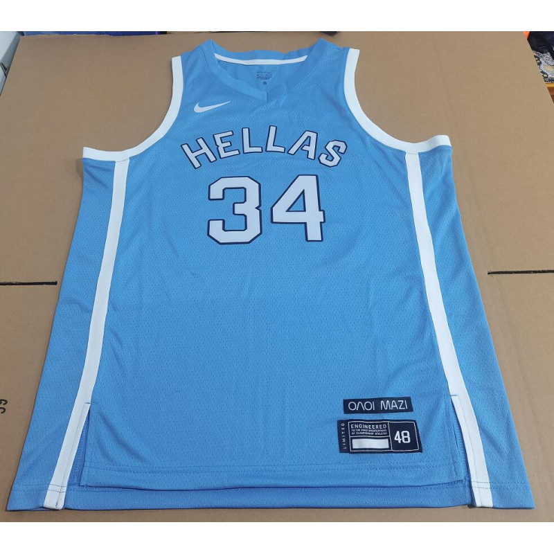 Grecia BALONCESTO 2024 Grecia BALONCESTO 2024