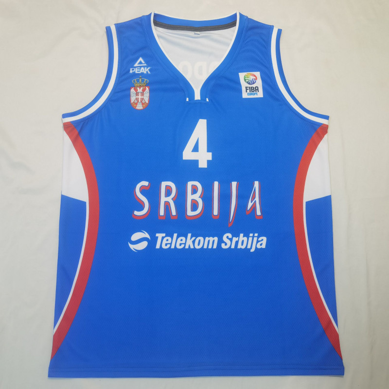 BASKET Serbia Visitante BASKET Serbia Visitante