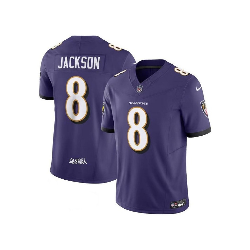NFL Ravens Jackson 8 NFL Ravens Jackson 8