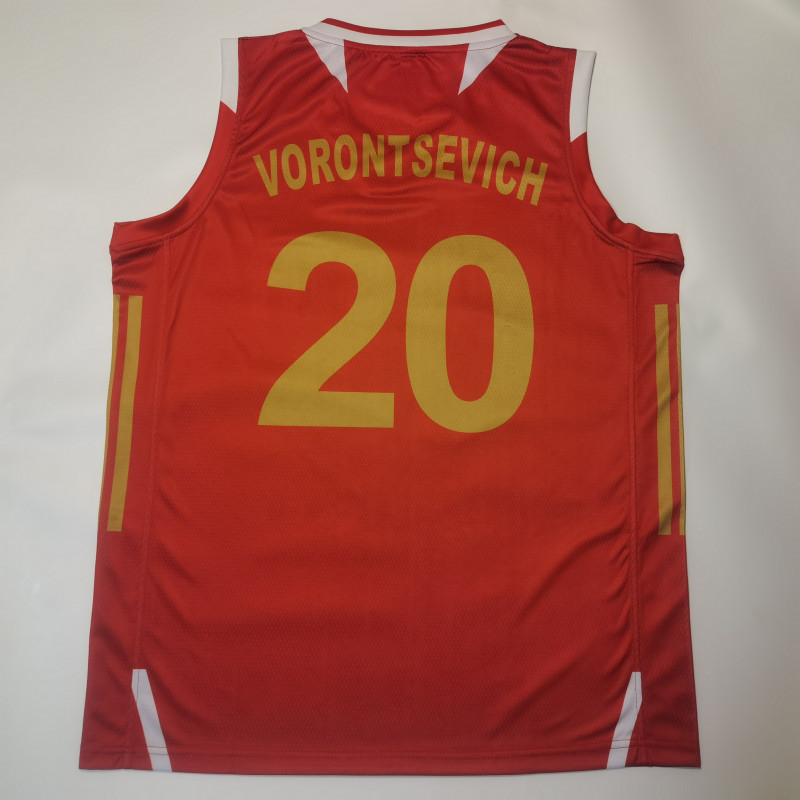 BASKET Rusia 2017 BASKET Rusia 2017