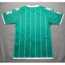 Sporting de Gijon Retro Visitante 12-13