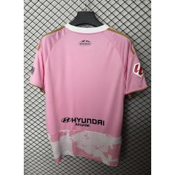 Real Oviedo Rosa 25-26